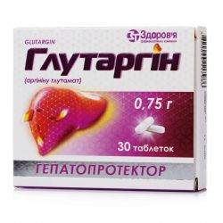 Глутаргин таб. 0,75г 30шт в Симферополе и области фото