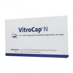 Витрокап капс. для зрения (Vitrocap N) №30 в Симферополе и области фото