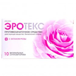 Эротекс N10 (5х2) супп. вагин. с розой в Симферополе и области фото