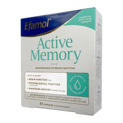 Эфамол Брейн Мемори Актив / Efamol Brain Active Memory капсулы №30 в Симферополе и области фото