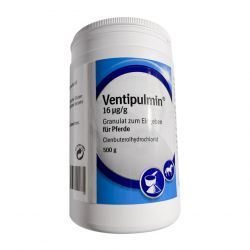 Вентипульмин гранулы (Ventipulmin granules) 500г в Симферополе и области фото