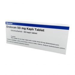 Эндоксан таб. 50 мг №50 в Симферополе и области фото
