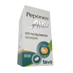 Пепонен Актив капсулы 600 мг №60 в Симферополе и области фото