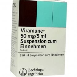Вирамун сироп для новорожденных 50мг/5мл (суспензия) 240мл в Симферополе и области фото