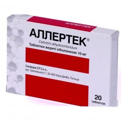 Аллертек таб. 10 мг N20 в Симферополе и области фото
