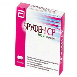 Бруфен SR 800 мг табл. №28 в Симферополе и области фото