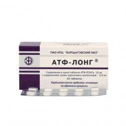 АТФ-лонг таблетки 20мг 40шт. в Симферополе и области фото