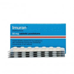 Имуран (Imuran, Азатиоприн) в таблетках 50мг N100 в Симферополе и области фото