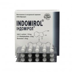 Индомирол капсулы N30 360 мг в Симферополе и области фото