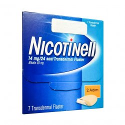 Никотинелл, Nicotinell, 14 mg ТТС 20 пластырь №7 в Симферополе и области фото